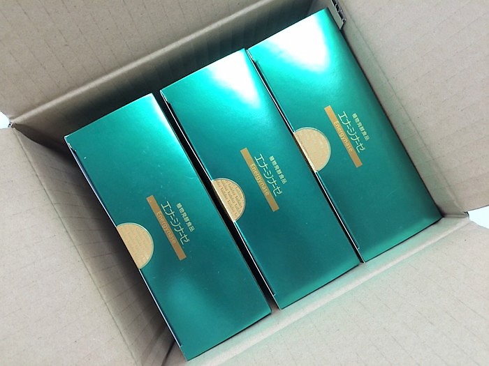 エナージナーゼの通販